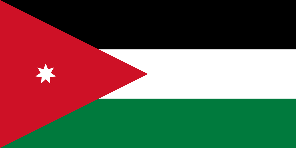 دينار اردني