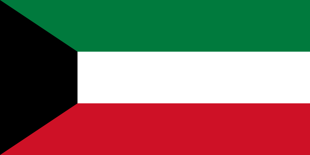 دينار كويتي