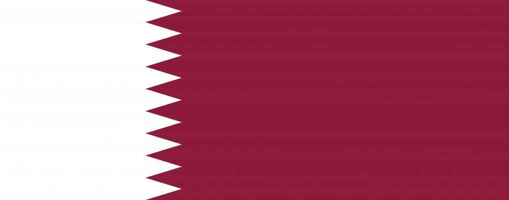ريال قطري مقابل الجنيه المصري